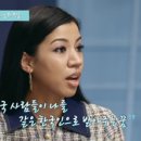 피부공주 이미지