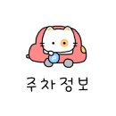 피슐랭PC 이미지