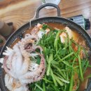 옹골찬아구동태해물찜탕 이미지