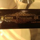 하모니카 초급/중급 이미지