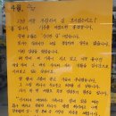 GS25 홍대솔내길점 이미지
