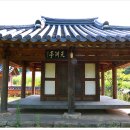 곡성-269 네이버블로그