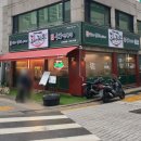 도야짬뽕 신내직영점 이미지