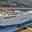 새만금초등학교 이미지