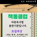 학성초등학교병설유치원 이미지