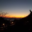 남해희망공인중개사사무소 이미지