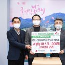 스마트바이오