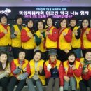 내외동 행정복지센터 대회의실 이미지