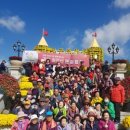 담양노인복지관 이미지