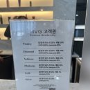 조을미용실