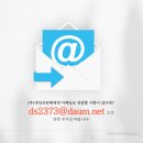 (주)대성프린텍