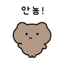 해산촌댁 이미지