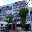 투자맨공인중개사사무소 이미지