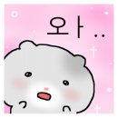 더우개생포갈비