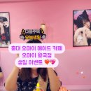 무한탕 이미지