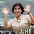 부잣집보쌈 이미지