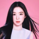 아이린