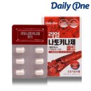 네이처스토리 이미지