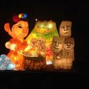 영등2농장 이미지