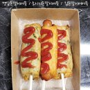 모이라이 랩(LAB)