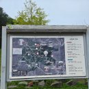 쉴곳 | 연인산 등산 | 청량하고 쉴 공간 여유로운 연인산 소망능선 등산후기