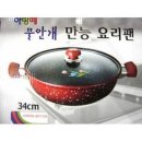 코아트라인 이미지