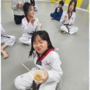 전인태권도교육관 이미지