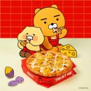 빽보이피자 이미지