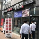 이곡사거리 이미지