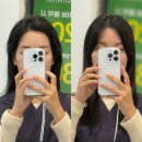 안양역 앞 | 안양역미용실 에이바헤어 안양역점 복구매직 + 신데렐라클리닉 후기!