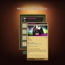 엘리쿠키 이미지