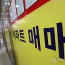 국민부동산공인중개사사무소 이미지