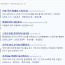 풍경이있는세탁소 이미지