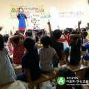 성동초등학교병설유치원 이미지