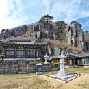 규봉암가는길 이미지