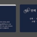 META PC방 이미지