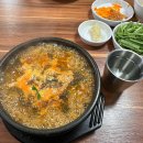 유미해장국 이미지