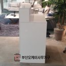 부산사무용가구 이미지