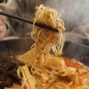 니하오마라탕 - 광주시 중앙로123번길 15 | 니하오마라탕