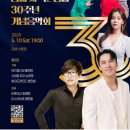 분성로261번길 이미지