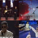 [2023.10.13] 스포츠경향 - '불꽃밴드' 그 부활이 부활했다… 최종 우승[종합] 이미지