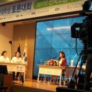 산남고등학교 이미지