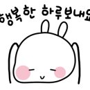 부영초록공인중개사사무소 이미지