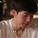 밤가시 이미지