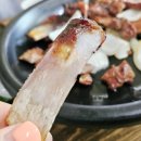 석갈비구어정 | 온가족이 즐기는 반석동맛집 대포갈비