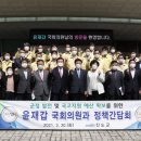 진도의원 이미지