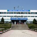 동해골재 이미지