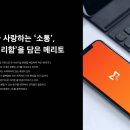 노커스