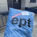 의류매장 | ept 성수 방문 후기 | 성수동 스트릿 감성 의류매장 추천