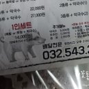 족보있는 집 이미지